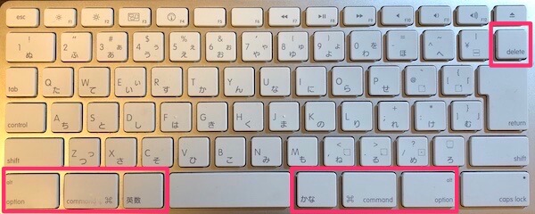 Macとwindowsのキーボードの配列や使い方の違いまとめ リンゴの