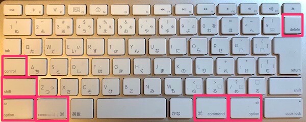 Macとwindowsのキーボードの配列や使い方の違いまとめ リンゴのかじり方